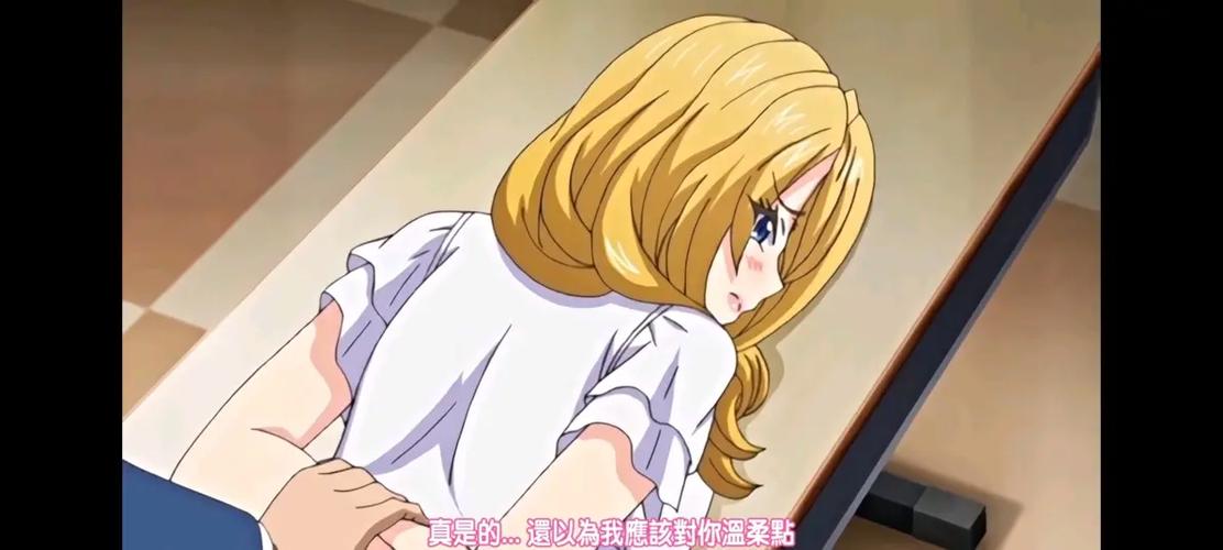 久里老师安卓：风靡绅士游戏的背后解析