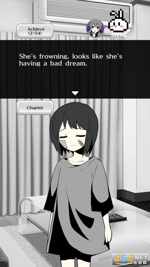 离家出走的少女与我游戏详细介绍与新手指南