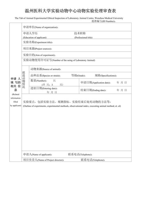 审查测试最新版本：绅士游戏行业的深度解析