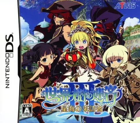 小小洛基与世界树迷宫版本大全教程